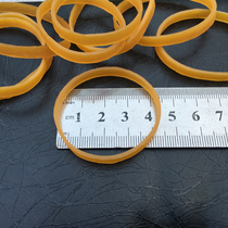 Natural rubber ring Rubber band Rubber ring Cowhide rib Latex ring rubber band diameter 43MM * width 5MM 1 catty