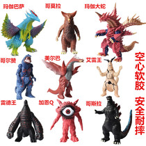 Galaxy Ultraman Soft Rubber Monster Toy Gomos Latalba Devil Beast Magabasa Serpent King Red