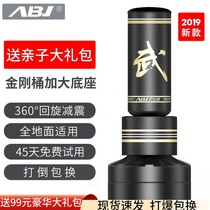 Tumbler boxing sandbag Vertical sanda Taekwondo training equipment Childrens sandbag fitness household adult foot target