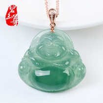 Jade Jade Buddha pendant Female Maitreya Buddha laughing Buddha 18K gold inlaid jade pendant Ice waxy kind A goods jade with certificate