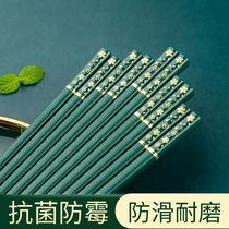 Chopsticks household high-grade antibacterial and mildew-proof new dark green cherry blossom alloy chopsticks light luxury Net red high-value chopsticks