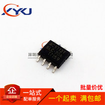 New ACS712TELC-20A ACS712ELCTR-20A SOP-8 overcurrent voltage sensor
