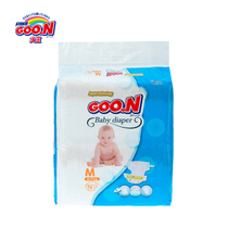 King soft and dry diapers M74 pieces of baby baby breathable and comfortable Thai domestic ring patch diapers