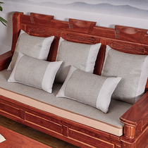 Customized summer cool solid wood sofa cushion sponge cushion non-slip breathable thickened Chinese mahogany sofa mat cushion