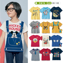 Day Department one thousand Funny Family Summer Boy Pure Cotton T-shirt Cartoon Thin male baby short sleeve shirt half sleeve blouse 80-140