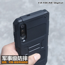 Fat Bear Tactical commuter Xiaomi 9 SE Pro 5G Exclusive edition Mobile phone anti-drop mobile phone case Mobile phone case All-inclusive case