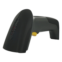 Come to the money fast two-dimensional scanning gun barcode payment code scanning gun