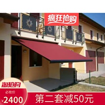 Luxury full box telescopic electric remote control thickened aluminum alloy awning canopy canopy outdoor curved arm awning