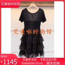 JORYA Zhuoya special cabinet 2019 Xia style New products knitted dress L 1 2 0 0 8 0 2 ¥ 4 5 8 0