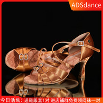 Upgraded ADS Latin dance shoes womens high heel professional Middle heel adult soft bottom dancing shoes ladies teacher shoes New