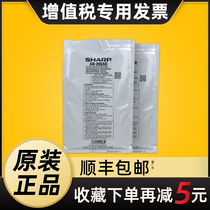 Original Sharp AR-205SD-C Carrier 3818 4818 S 3020 4821 4020D N Iron Powder Developer