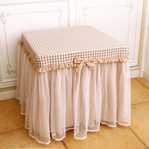 Light Curry milk tea Plaid electric stove stove rectangular fire cover tea table table cloth mahjong machine bedside table cover