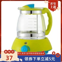 Thermostatic milk conditioner kettle intelligent baby milk powder hot milk disinfection milk warmer automatic heat preservation milk warmer