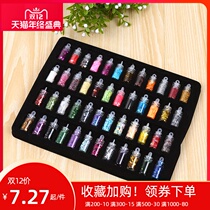 48 bottles of beauty nail appliquer nail appliquer with mixed suit shiny pink diamond set gold onion powder silver light pink gold powder bright powder