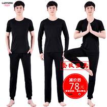 Mens yoga suit autumn and winter short sleeve long sleeve modal yoga dress dance practice clothing carrot pants shape suit