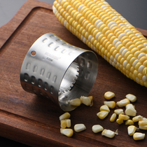 Corn grain stripper Corn peeler Household corn peeler Kitchen corn peeler Gadget separator