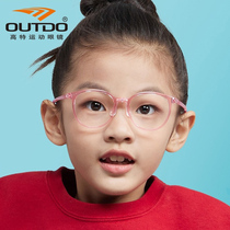 High special childrens glasses frame silicone male and female students myopia with lenses ultra light sports glasses frame GT65029