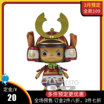 March Scheduled glasses factory sea-thief king Cartoon Scene DXF and the great route of the country Jobar Hand