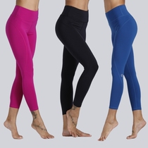 TH3YOGA multi-color selection Lycra fiber yoga pants sports fitness eight-point nine-point pants 3012