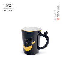 Margolonte Year of the Rat mug Creative Teacup Milk cup Coffee Cup Gift box packaging