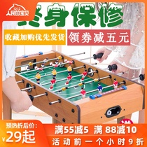 Foosball machine Childrens educational toys Boys desktop board game Double table style parent-child pool boy gift 10