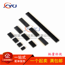 2 54mm row female single row female single row female seat row pin socket 1*2P 3 4 5 6 7 8-20P 40P