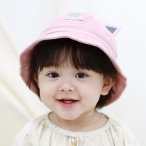 Baby hat 0-3 months Male and female baby hat spring and autumn basin hat Newborn toddler children shade cotton fisherman hat thin