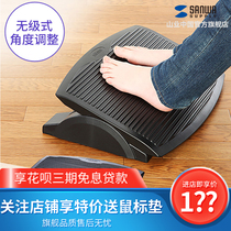  Japan Mountain industry office footrest Pedal footrest Footstool Computer footstool Childrens learning footstool Home