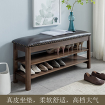 Nordic Modern Full Solid Wood Changing Shoes Stool Doorway GENGUAN STORAGE SHOE RACK HOME SIMPLE MULTILAYER SITTABLE WEARING FOOTSTOOL