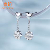 Happy Diamond White 18K gold diamond earrings female love diamond earrings real diamond AU750 Jewelry earrings new gift