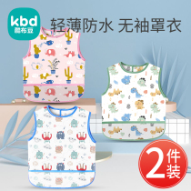 Baby hood clothes spring-autumn-thin-style baby boy anti-wearing dinner pocket clothes for children sleeveless to eat inverted back pocket