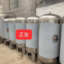 304 stainless steel large pressure tank without tower water supply industrial type 1 ton 2 ton booster tank engineering enterprise large