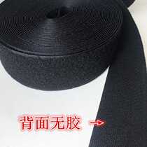 Moist patch self-adhesive tape mother buckle cloth wool hook surface buckle shoe hat self-adhesive adhesive buckle male and female patch double-sided adhesive accessories