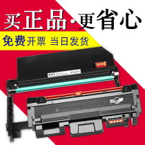 Fits Samsung m2676n fh toner cartridge m2675f toner cartridge m2876hn Toner Xpress Cartridge 2835dw printer m2826nd m28