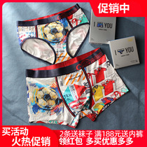 caber Caberly couple underwear Fashion men pants female triangle mid-waist Modale cotton 1769 2869