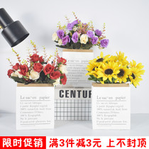 Nordic simulation Flower home balcony floral decoration living room coffee table table table table Bouquet decoration ins fake flower decoration