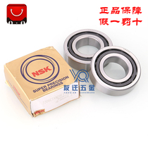 Import NSK high speed bearing 7013 CTYNSULP4 P5 CTYNDUL CTYNDBL A A5TYNSUL