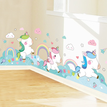 Kindergarten huan chuang corridor corridor wall decoration skirting childrens cartoon qiang tie hua corner stickers self-adhesive