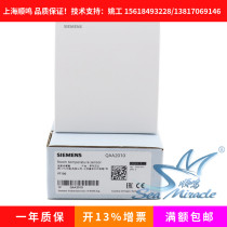Siemens QAAA2012 Indoor PT1000 Wall Thermistor Thermistor Thermistor Thermistor Temperature Sensor