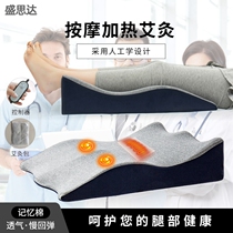Nursing Bed for the Elderly Seminator Fracture Patient Supplies Vein Home Qu Zhang sleeping swelling lower limb raised cushion leg pillows