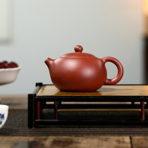 Full handmade original mine big red robe Kung Fu Xisch Pleasant Purple Sand Pot 200ml Casual Teapot High-end Gift