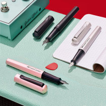 Germany Huibaijia Hexo aluminum alloy pen ink pen Black silver Rose gold practice writing hand account