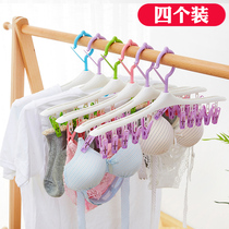 Home Residence College student dormitory artifact upper and lower bed female dormitory daily necessities bedside storage hanger adhesive hook