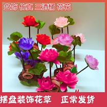 Hotel Japanese-style cold food sassy platter creative embellishment flower plate decoration flower artistic conception plate decorated with three wine barrels