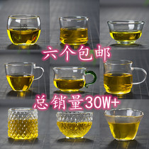 Glass teacup small double cup glass tea set with hand men and women Tea Bowl Japanese Cup kung fu master household transparent