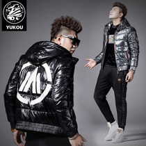 Yukou down jacket male 2019 new winter trend slim handsome warm thick tide brand down jacket