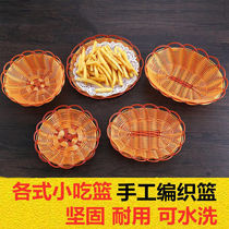 Plastic Snack Basket Bar Refreshment casual fries Popcorn Basket Dried Fruit Snacks Snack Pan Snack Hot Pot Dish Basket