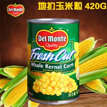 Dle monte corn grain Thai style sweet corn grain canned pizza soup salad 420g original