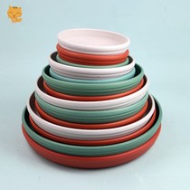 Indoor round chassis tray Household water tray thickened plastic flower tray tray flower pot flower tray bottom shift 