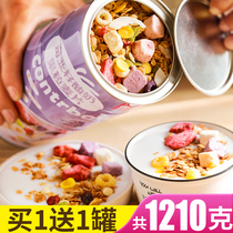 Fruit Nuts Oatmeal Yogurt Fruit Grain Cereal Meal Replacement Full Food Ready-to-eat Breakfast Drink Chia Seed cereal